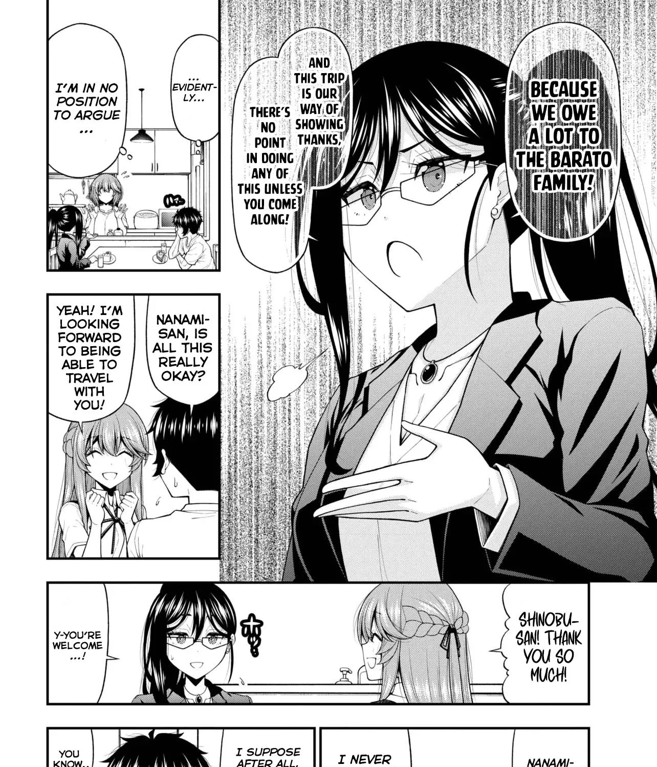 An Introvert's Hookup Hiccups: This Gyaru Is Head Over Heels for Me! - Chapter 30 - Page 47