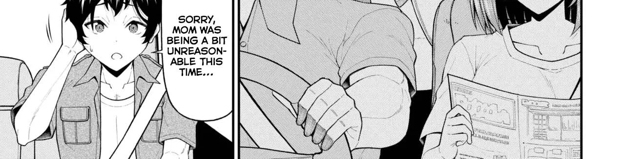 An Introvert's Hookup Hiccups: This Gyaru Is Head Over Heels for Me! - Chapter 30 - Page 54
