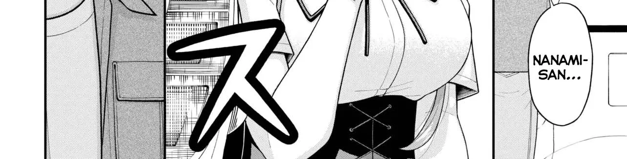 An Introvert's Hookup Hiccups: This Gyaru Is Head Over Heels for Me! - Chapter 30 - Page 64