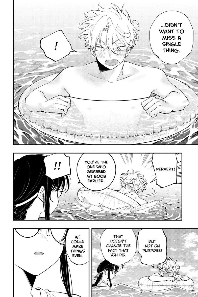 Tonari no Seki no Yatsu ga Souiu Me de Mitekuru - Chapter 107 - Page 4