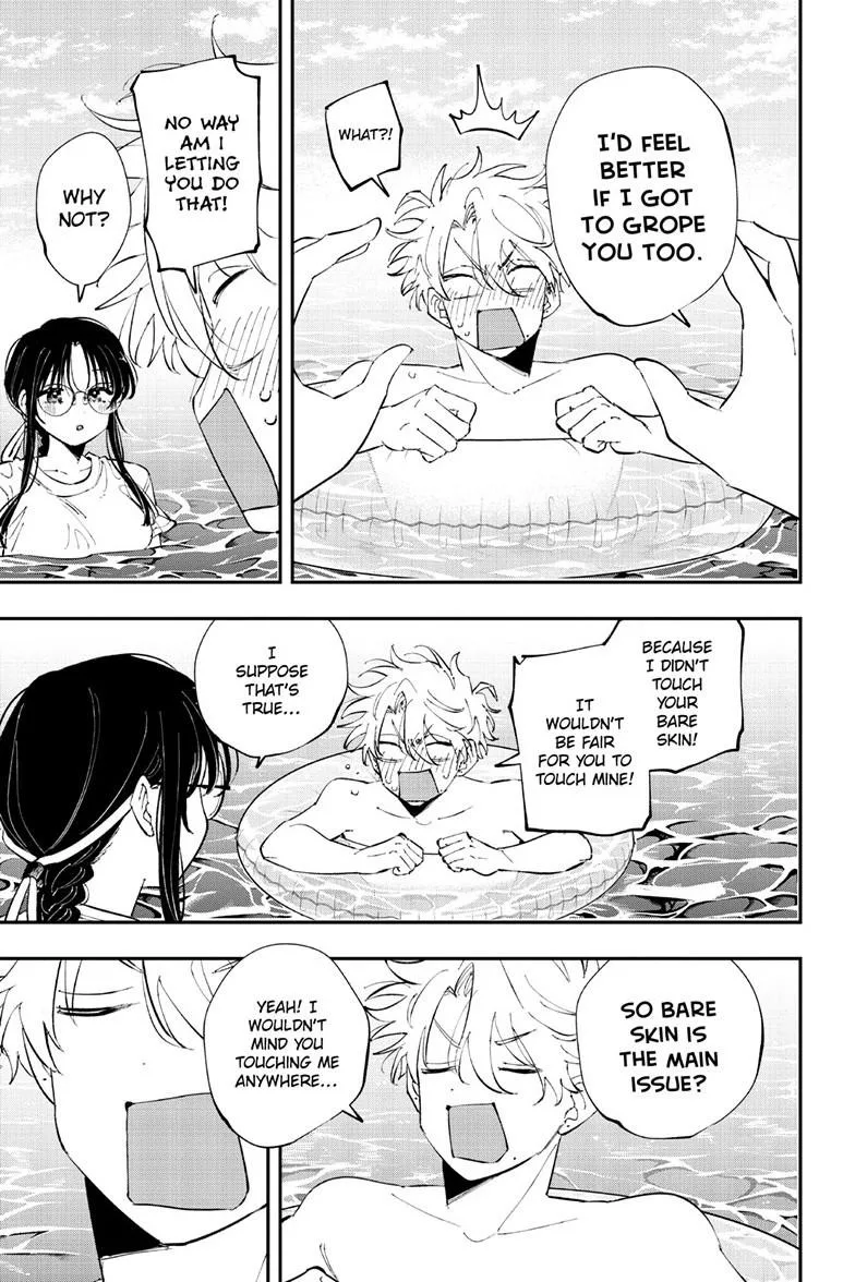 Tonari no Seki no Yatsu ga Souiu Me de Mitekuru - Chapter 107 - Page 5