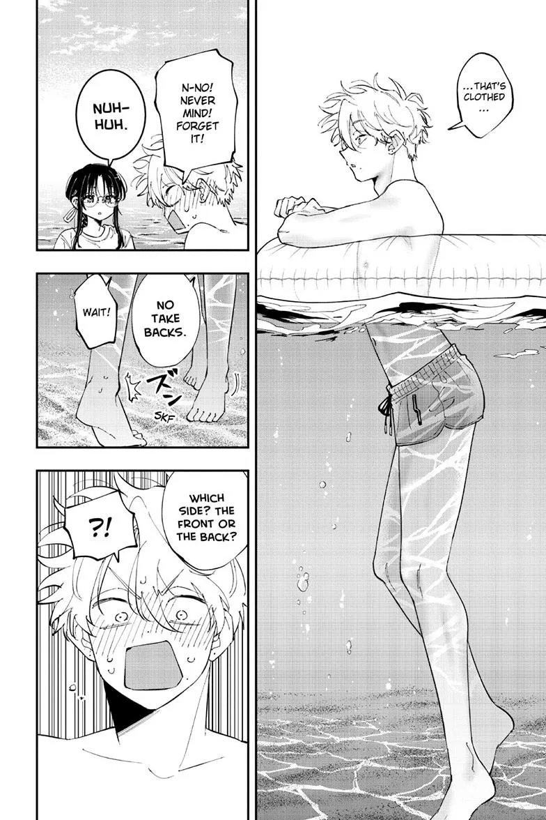 Tonari no Seki no Yatsu ga Souiu Me de Mitekuru - Chapter 107 - Page 6