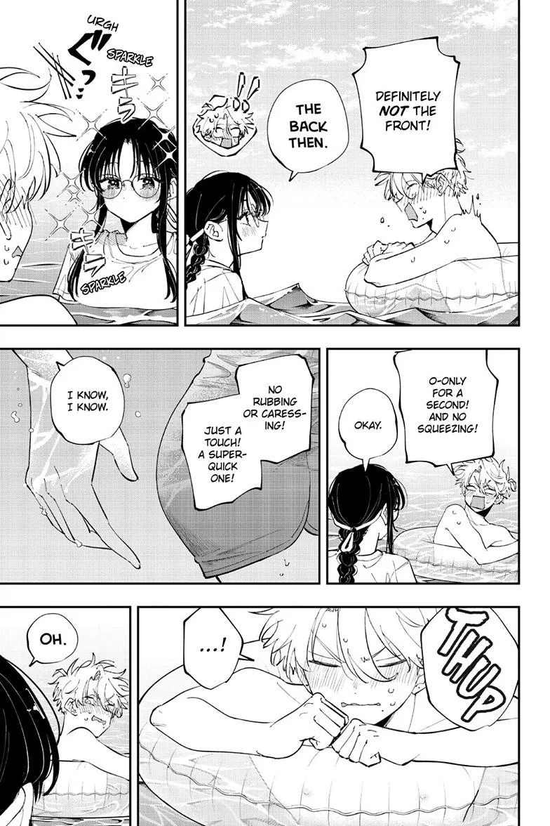 Tonari no Seki no Yatsu ga Souiu Me de Mitekuru - Chapter 107 - Page 7