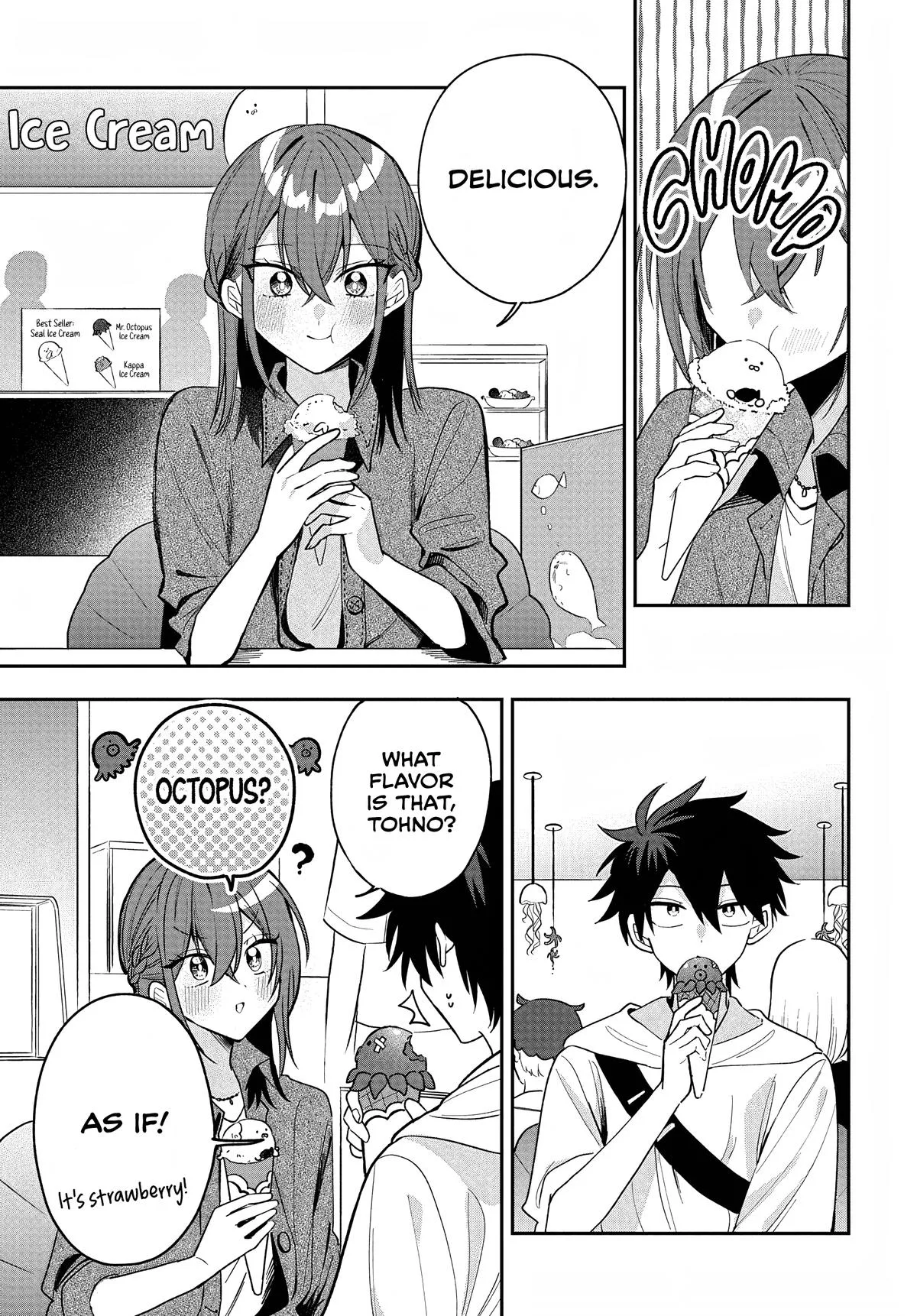 Osoraku Kanojo wa Ore no Aniki wo Neratteru - Chapter 33 - Page 1