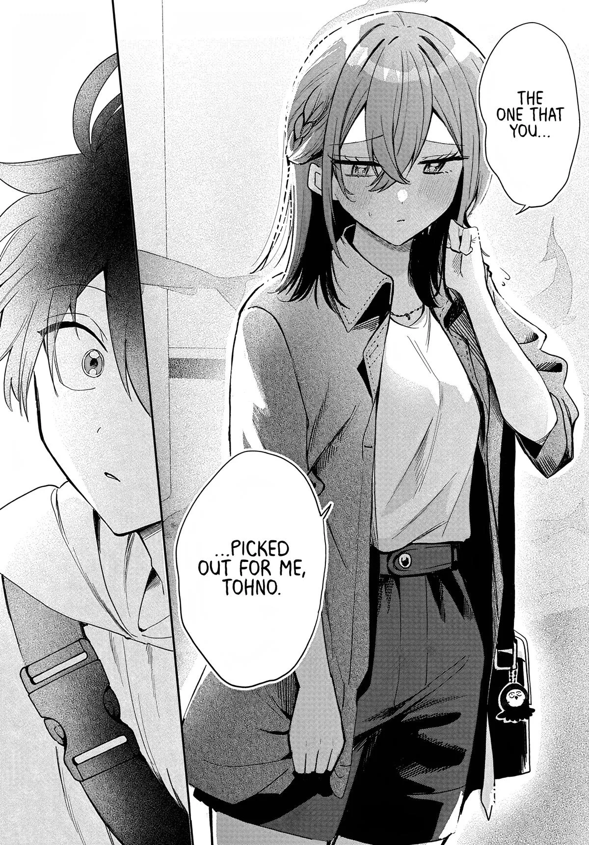 Osoraku Kanojo wa Ore no Aniki wo Neratteru - Chapter 33 - Page 9