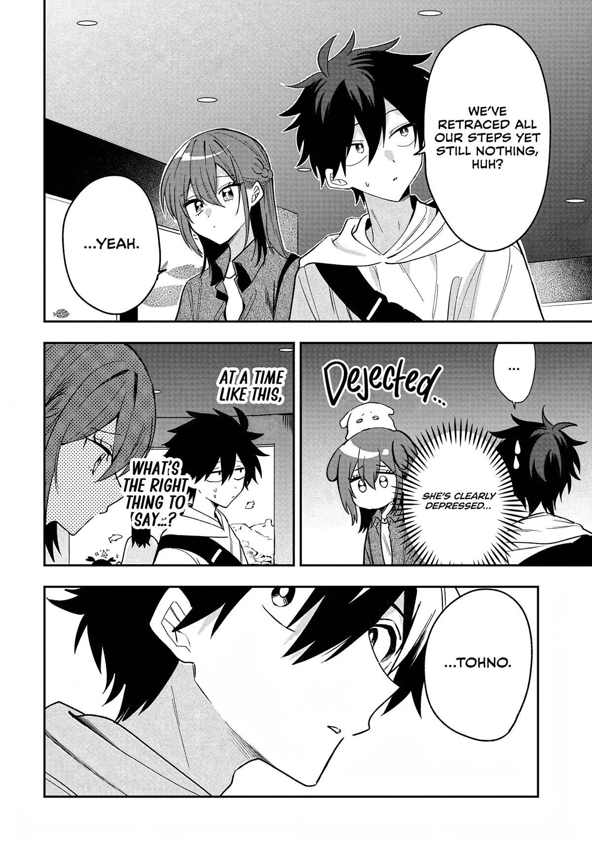Osoraku Kanojo wa Ore no Aniki wo Neratteru - Chapter 33 - Page 12