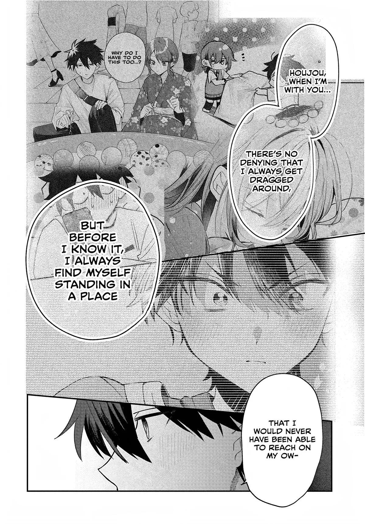 Osoraku Kanojo wa Ore no Aniki wo Neratteru - Chapter 33 - Page 18