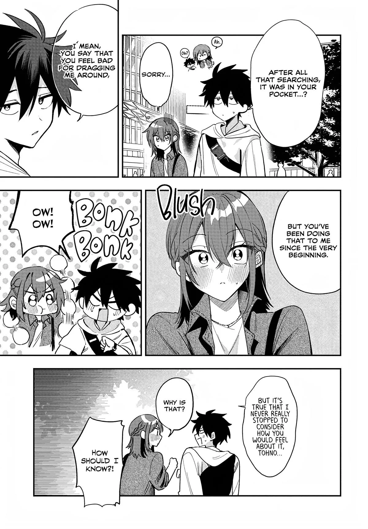 Osoraku Kanojo wa Ore no Aniki wo Neratteru - Chapter 33 - Page 26