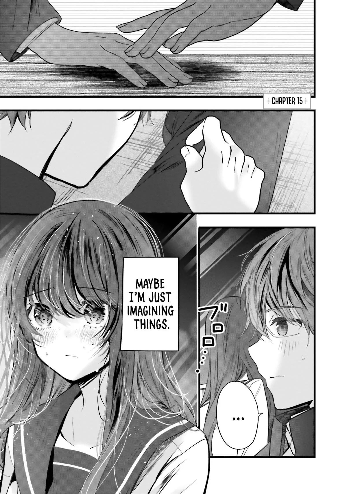 Tozaki-san is Cold Only to Me - Chapter 15 - Page 4