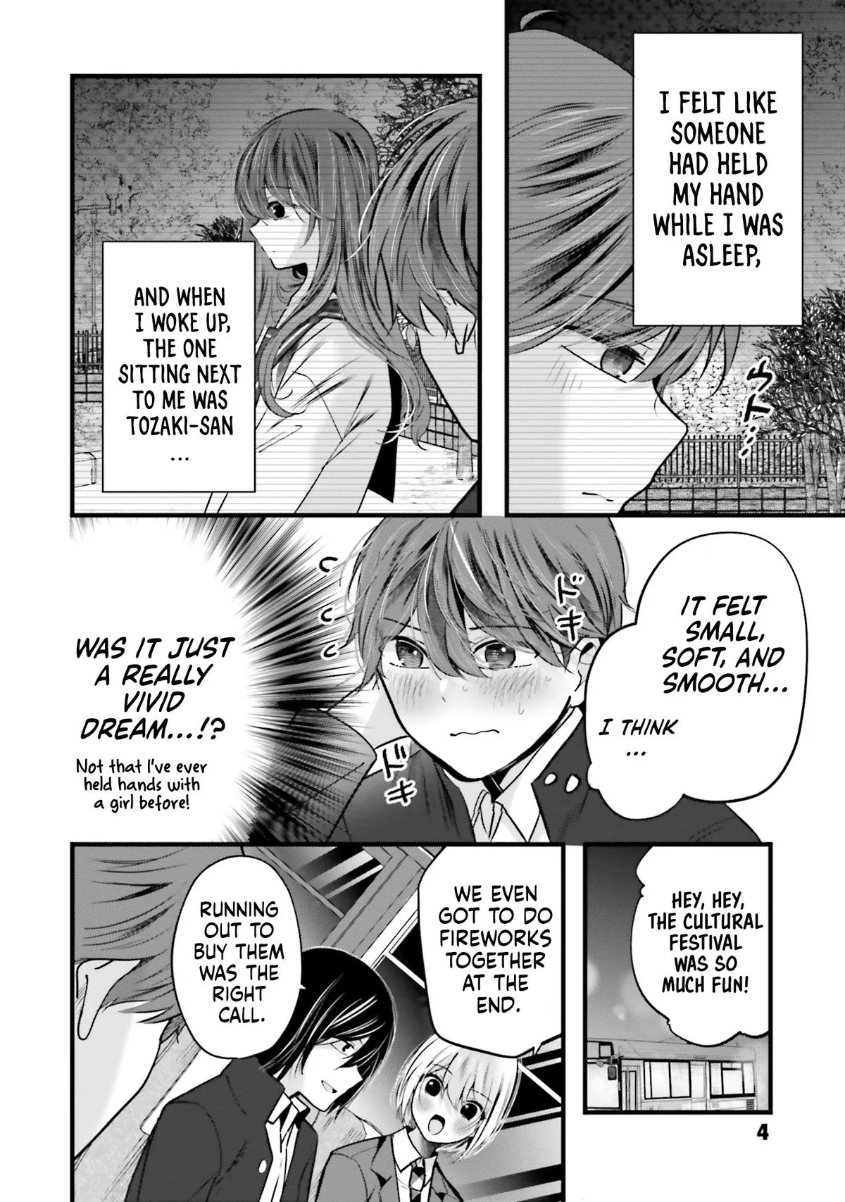 Tozaki-san is Cold Only to Me - Chapter 15 - Page 5