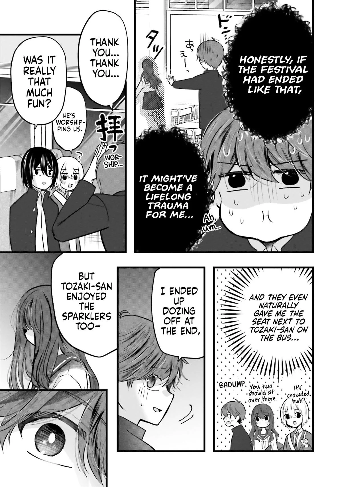 Tozaki-san is Cold Only to Me - Chapter 15 - Page 6