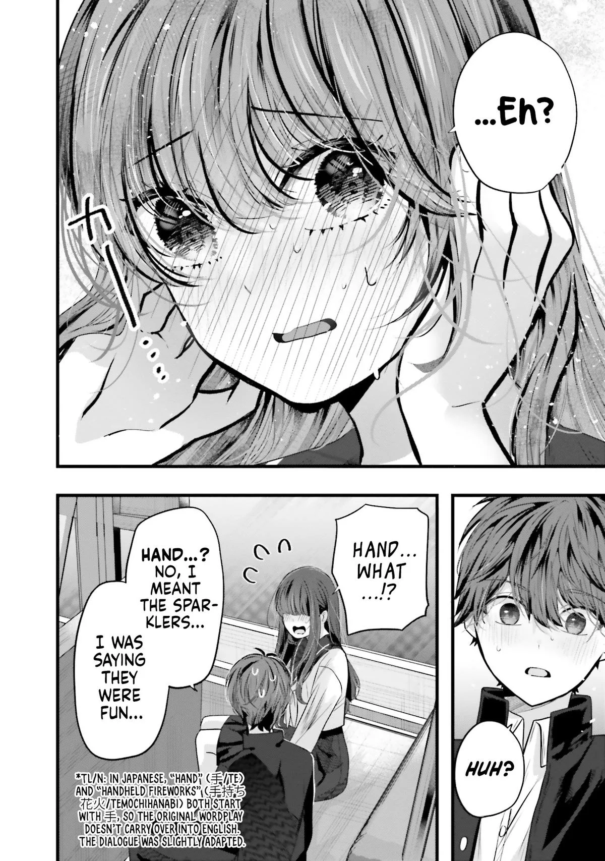 Tozaki-san is Cold Only to Me - Chapter 15 - Page 7