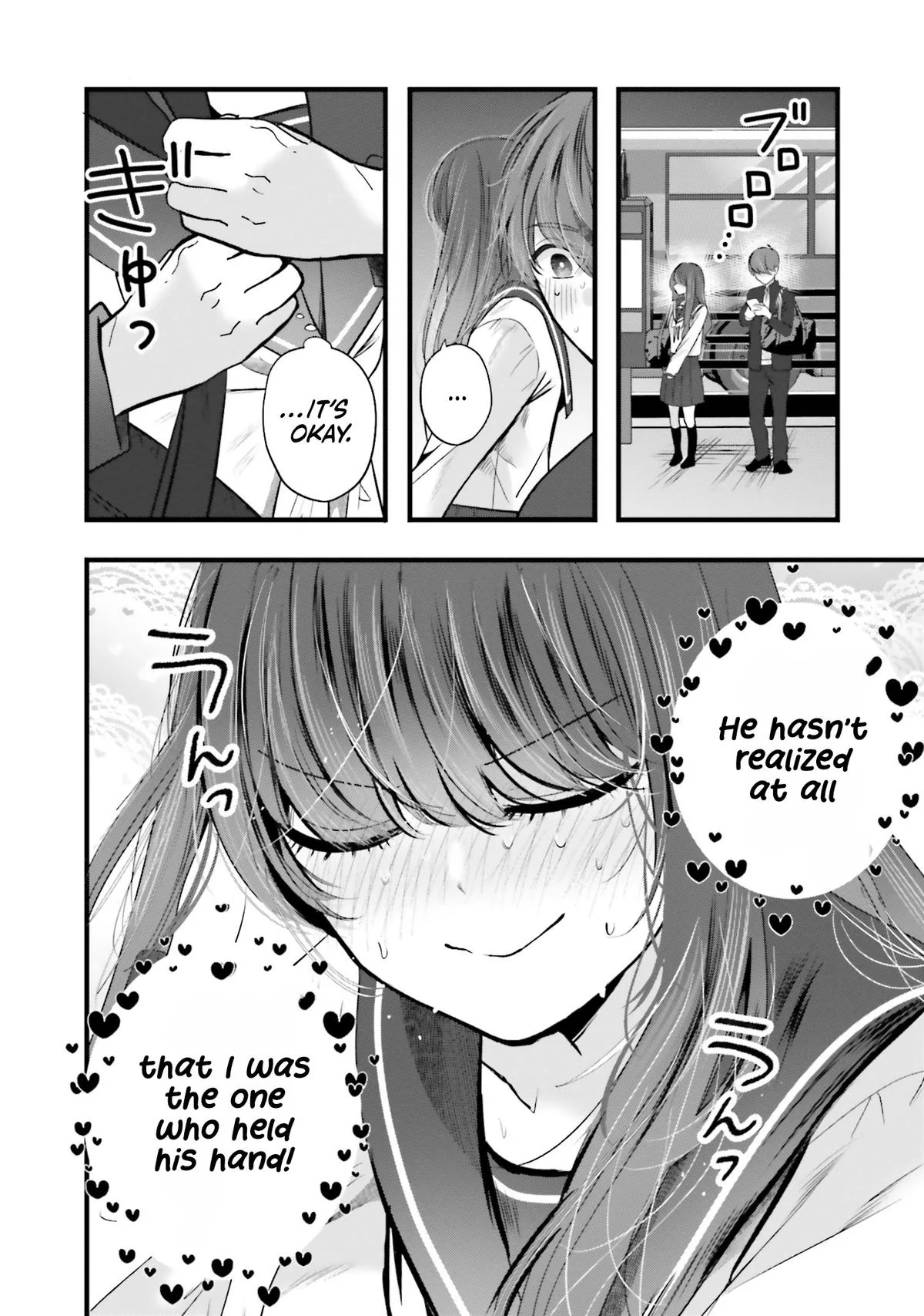 Tozaki-san is Cold Only to Me - Chapter 15 - Page 11