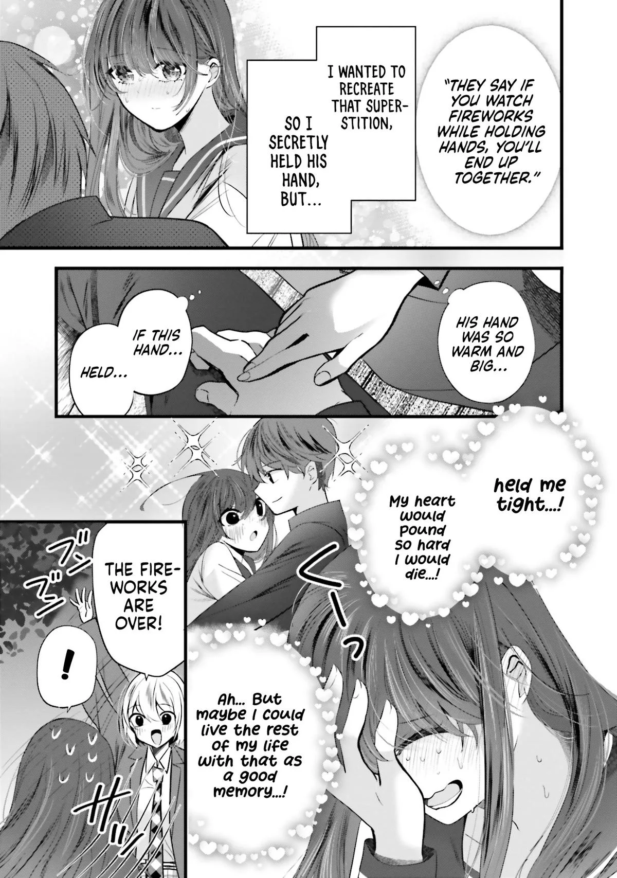 Tozaki-san is Cold Only to Me - Chapter 15 - Page 12