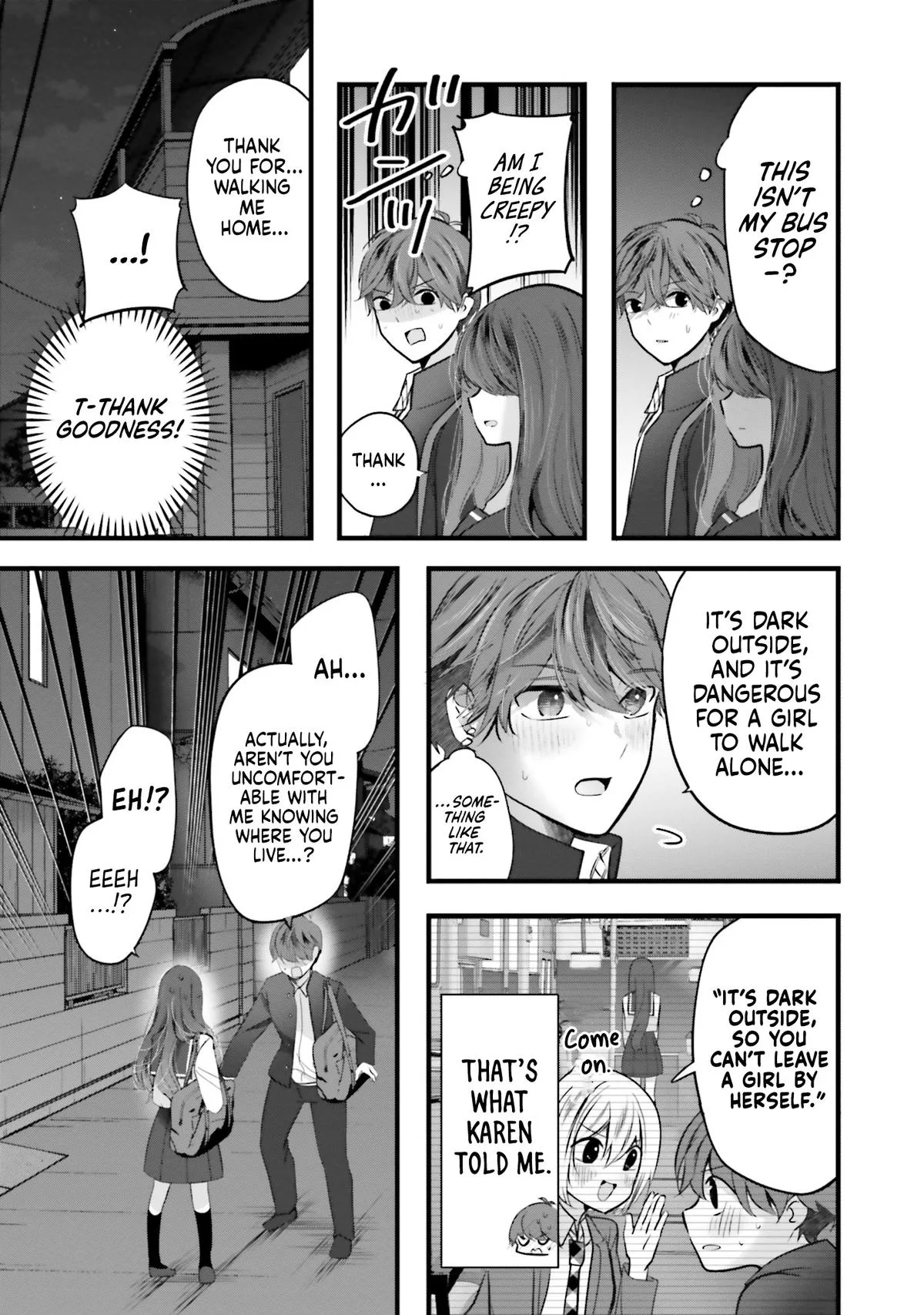 Tozaki-san is Cold Only to Me - Chapter 15 - Page 14
