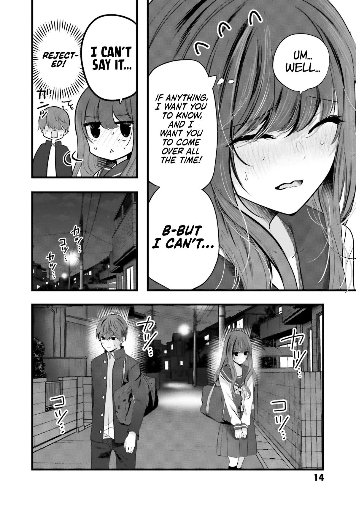 Tozaki-san is Cold Only to Me - Chapter 15 - Page 15