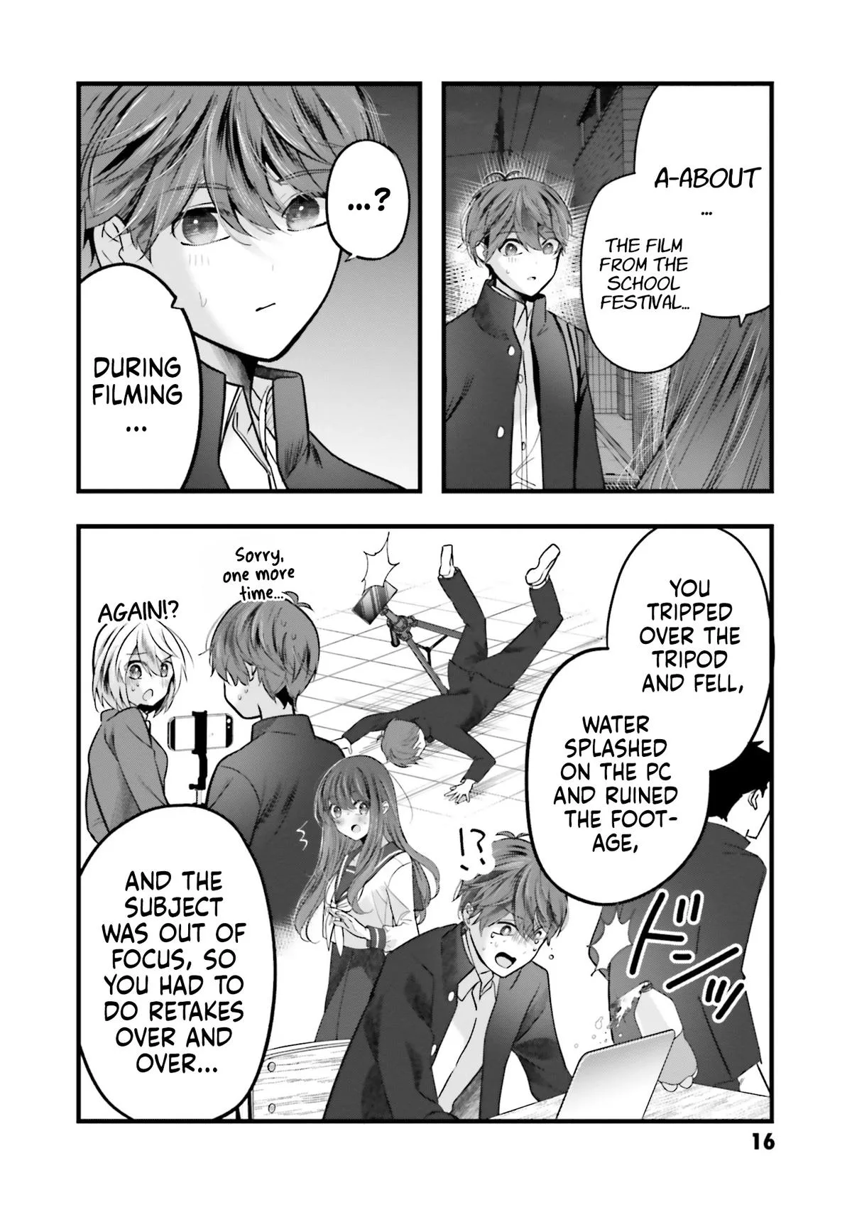 Tozaki-san is Cold Only to Me - Chapter 15 - Page 17