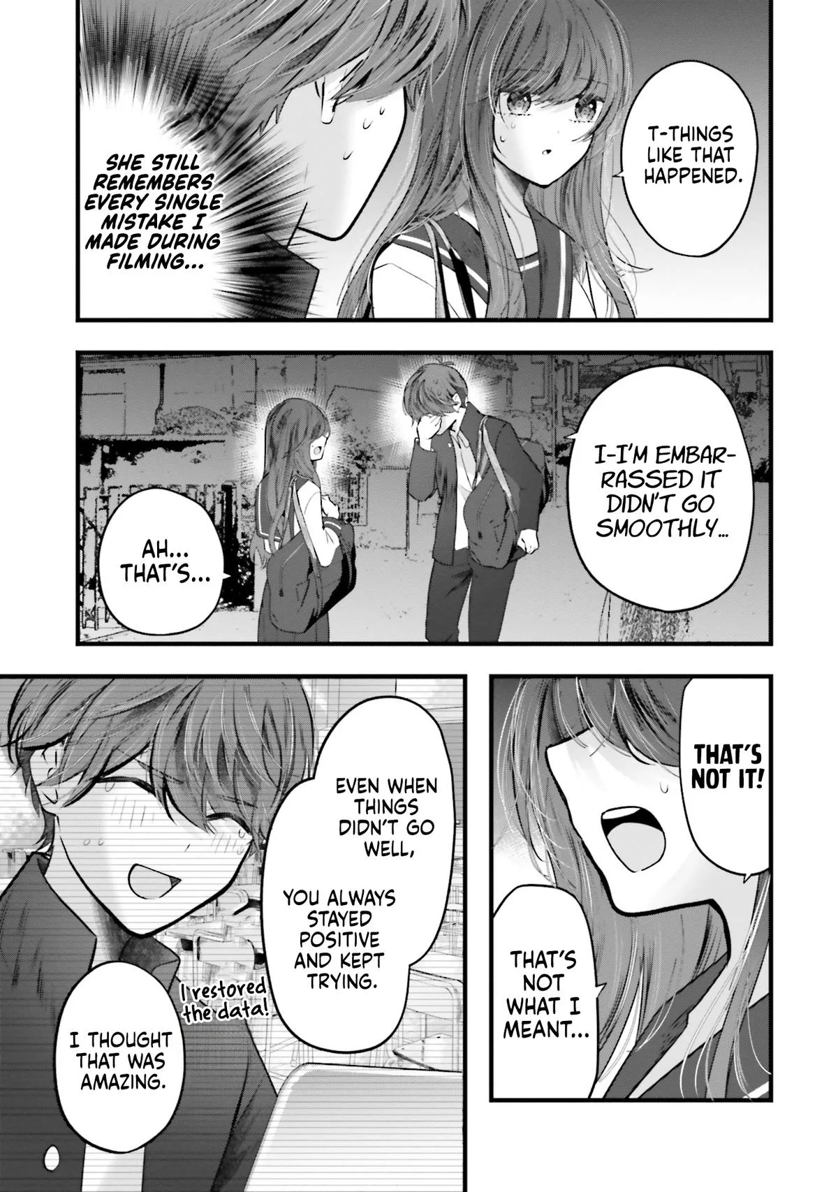 Tozaki-san is Cold Only to Me - Chapter 15 - Page 18
