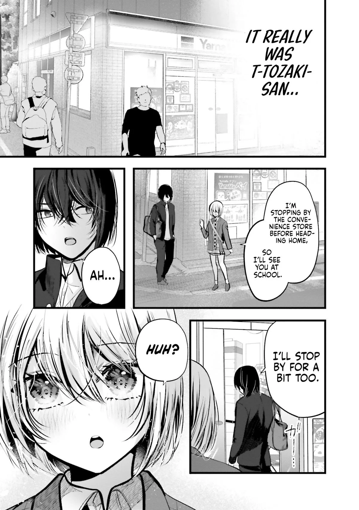 Tozaki-san is Cold Only to Me - Chapter 15 - Page 22