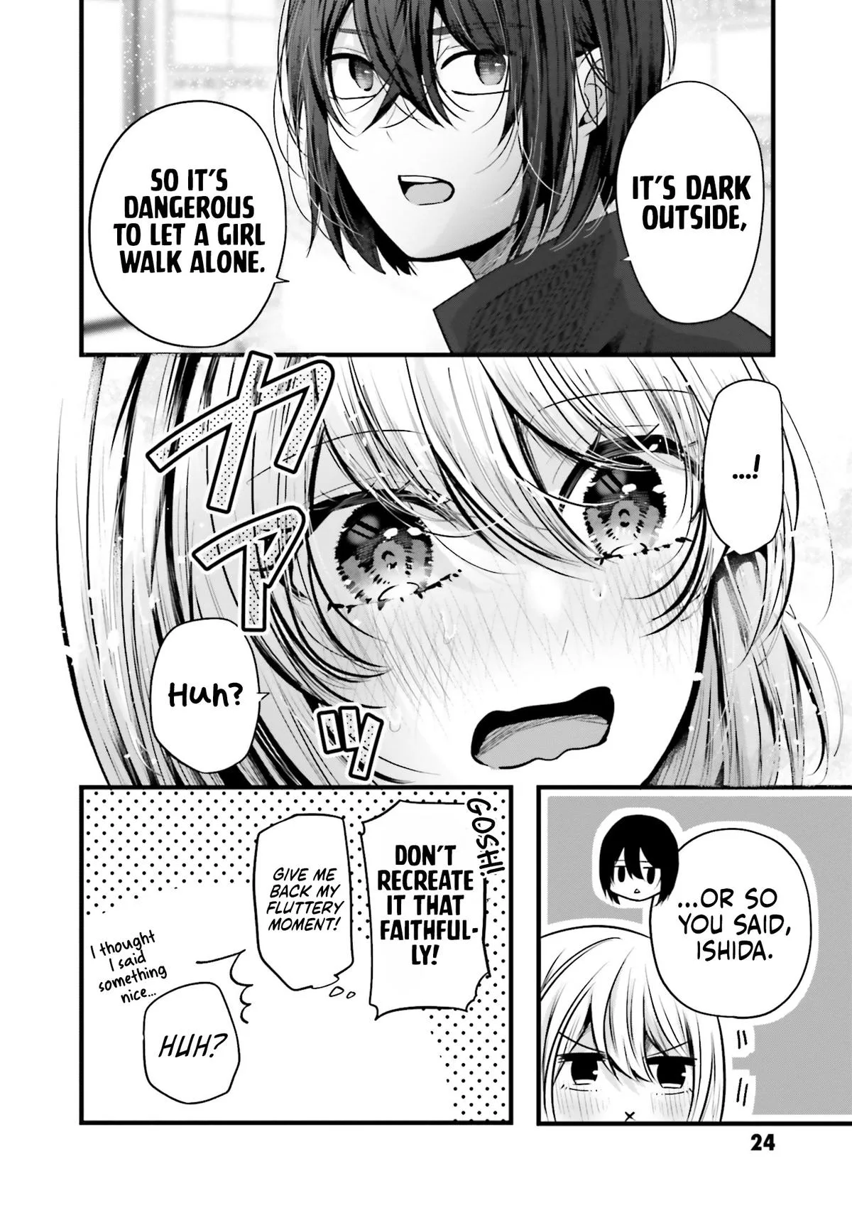 Tozaki-san is Cold Only to Me - Chapter 15 - Page 25