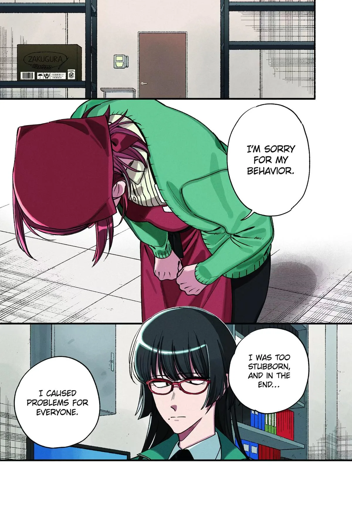 Super no Ura de Yani Suu Futari - Chapter 63 - Page 1