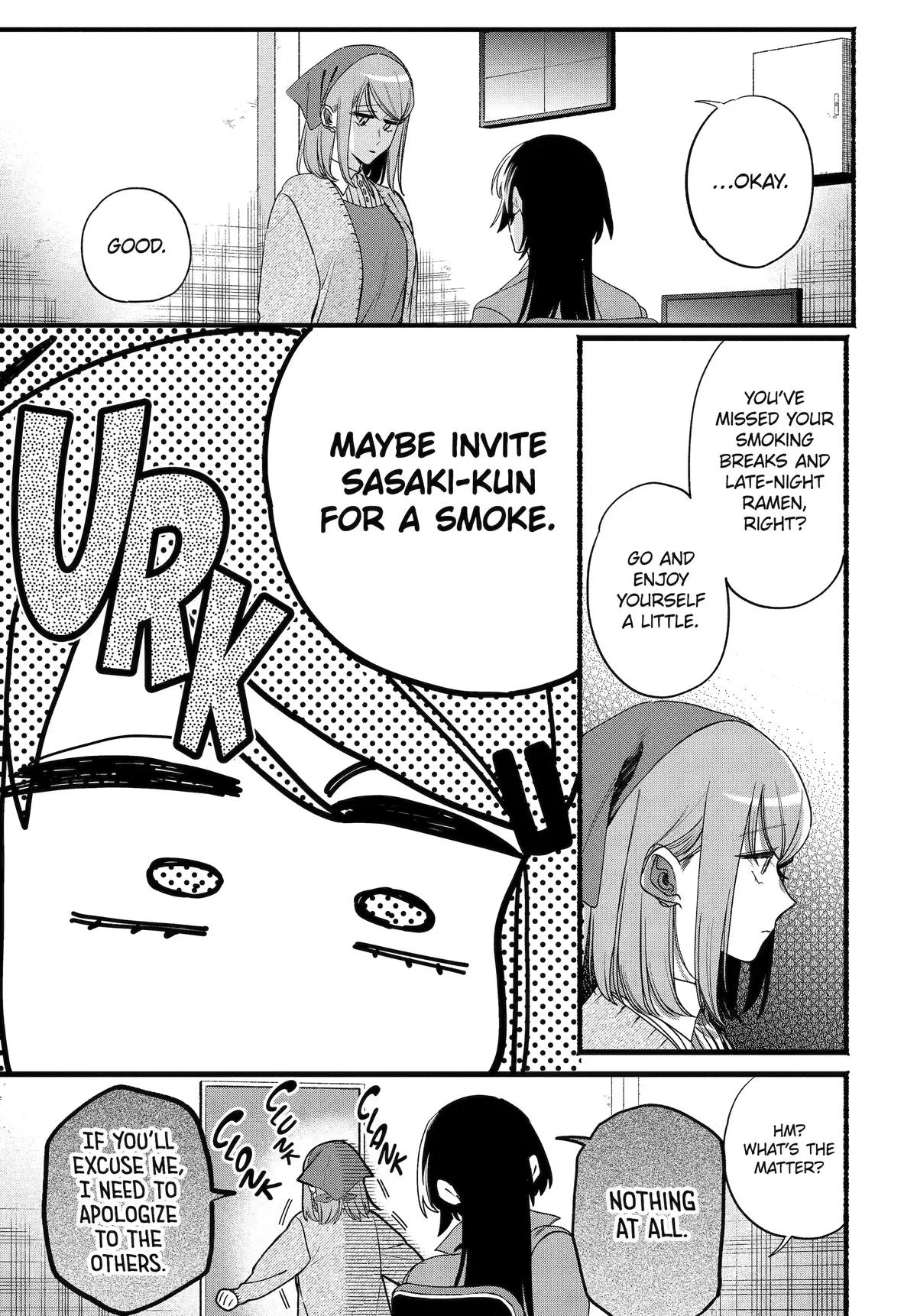Super no Ura de Yani Suu Futari - Chapter 63 - Page 4