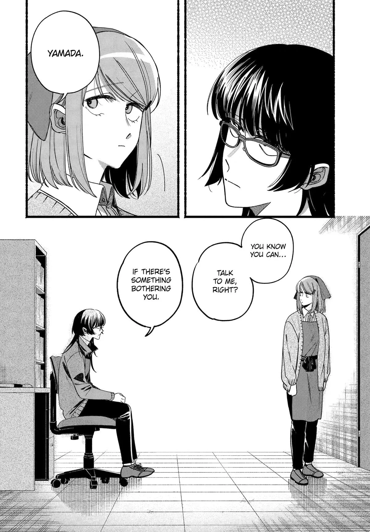 Super no Ura de Yani Suu Futari - Chapter 63 - Page 5