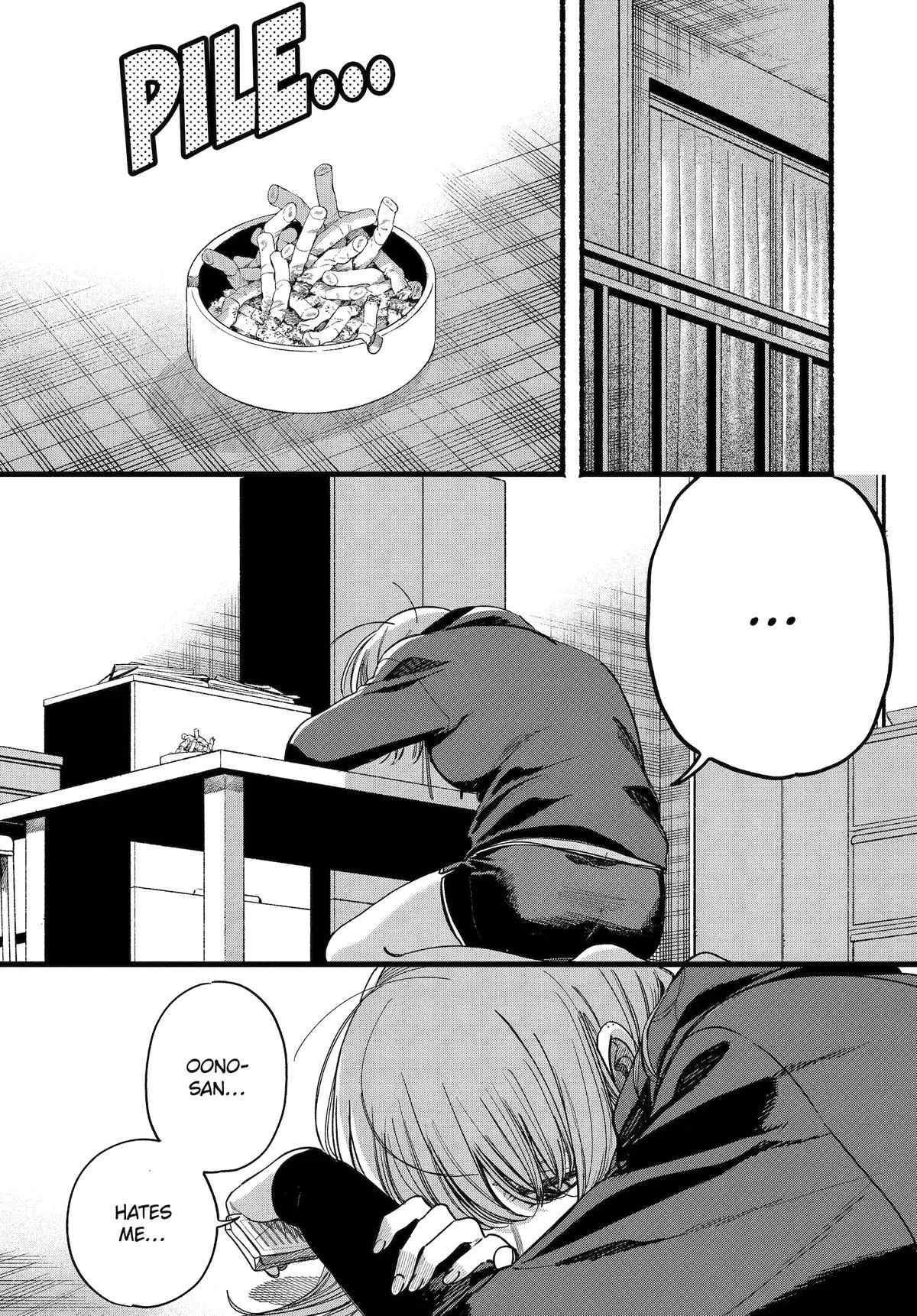 Super no Ura de Yani Suu Futari - Chapter 63 - Page 19