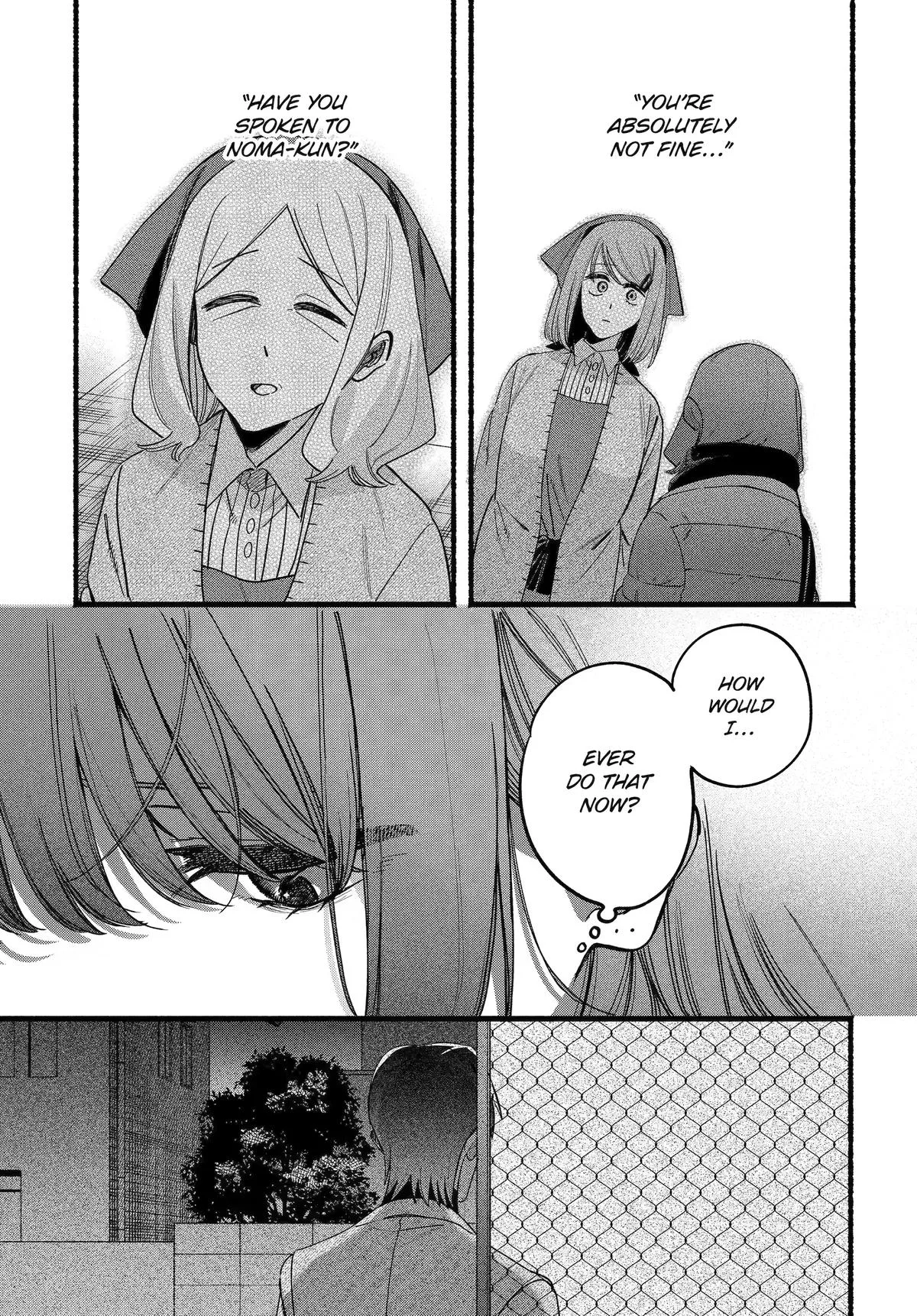 Super no Ura de Yani Suu Futari - Chapter 63 - Page 20