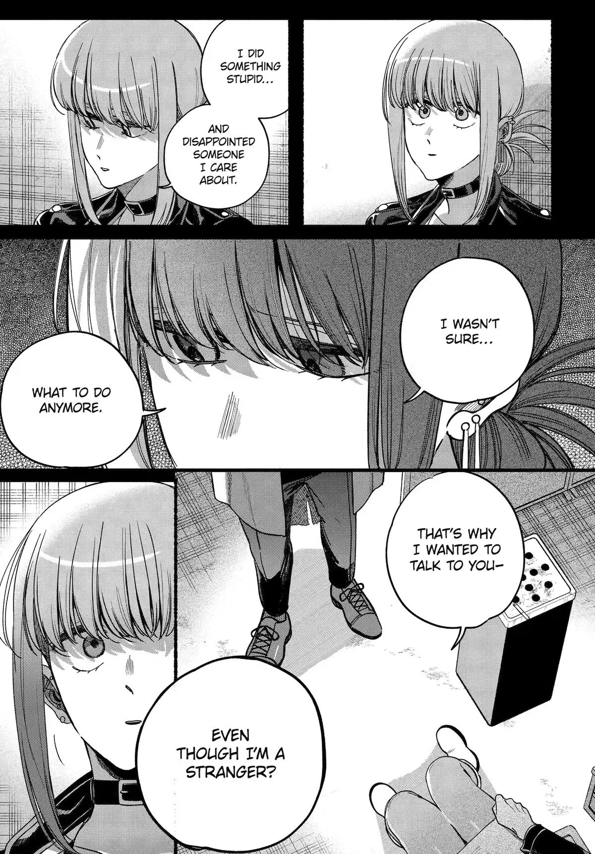 Super no Ura de Yani Suu Futari - Chapter 63 - Page 24