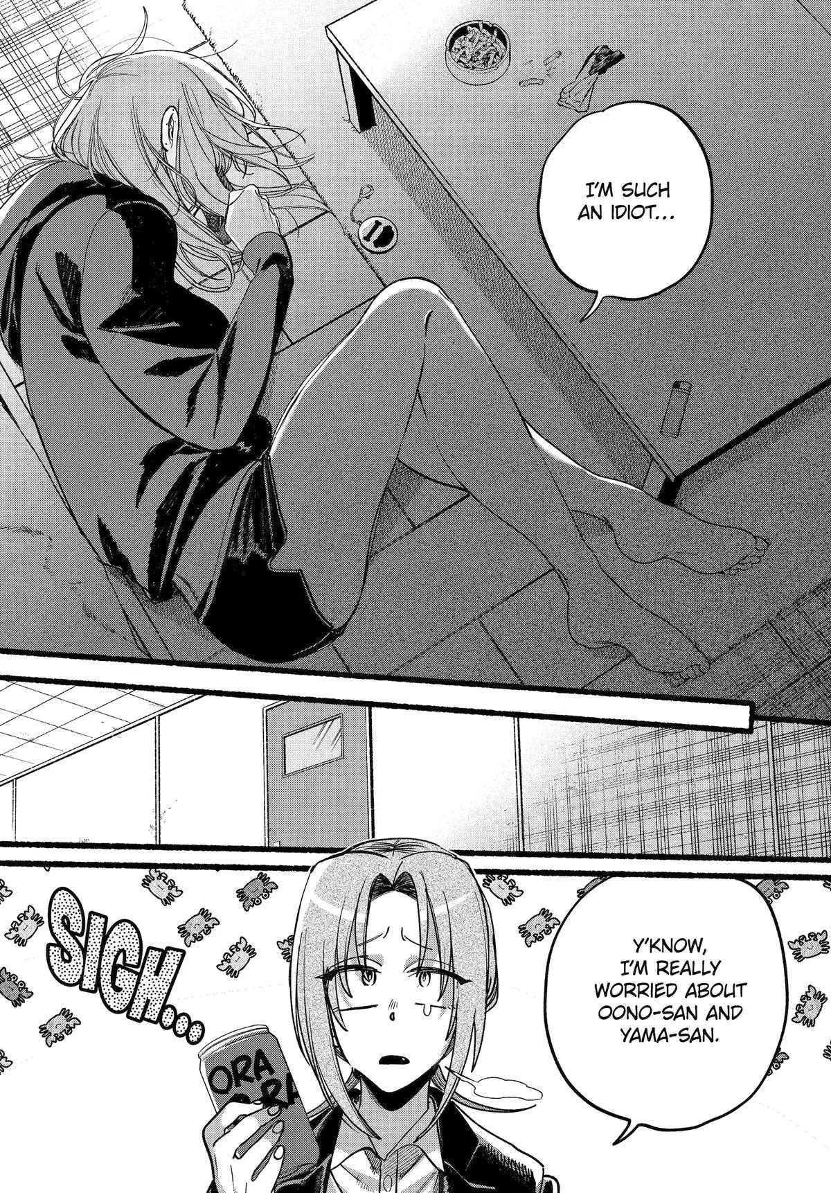 Super no Ura de Yani Suu Futari - Chapter 63 - Page 28