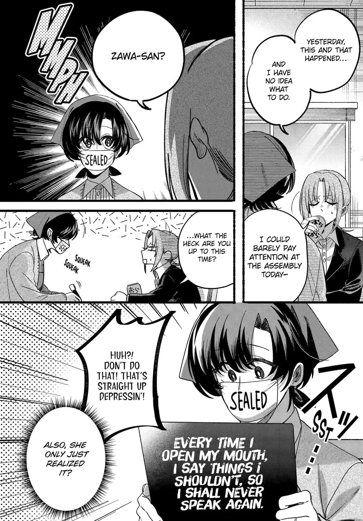 Super no Ura de Yani Suu Futari - Chapter 63 - Page 29