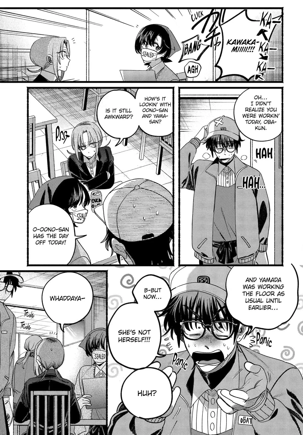 Super no Ura de Yani Suu Futari - Chapter 63 - Page 30