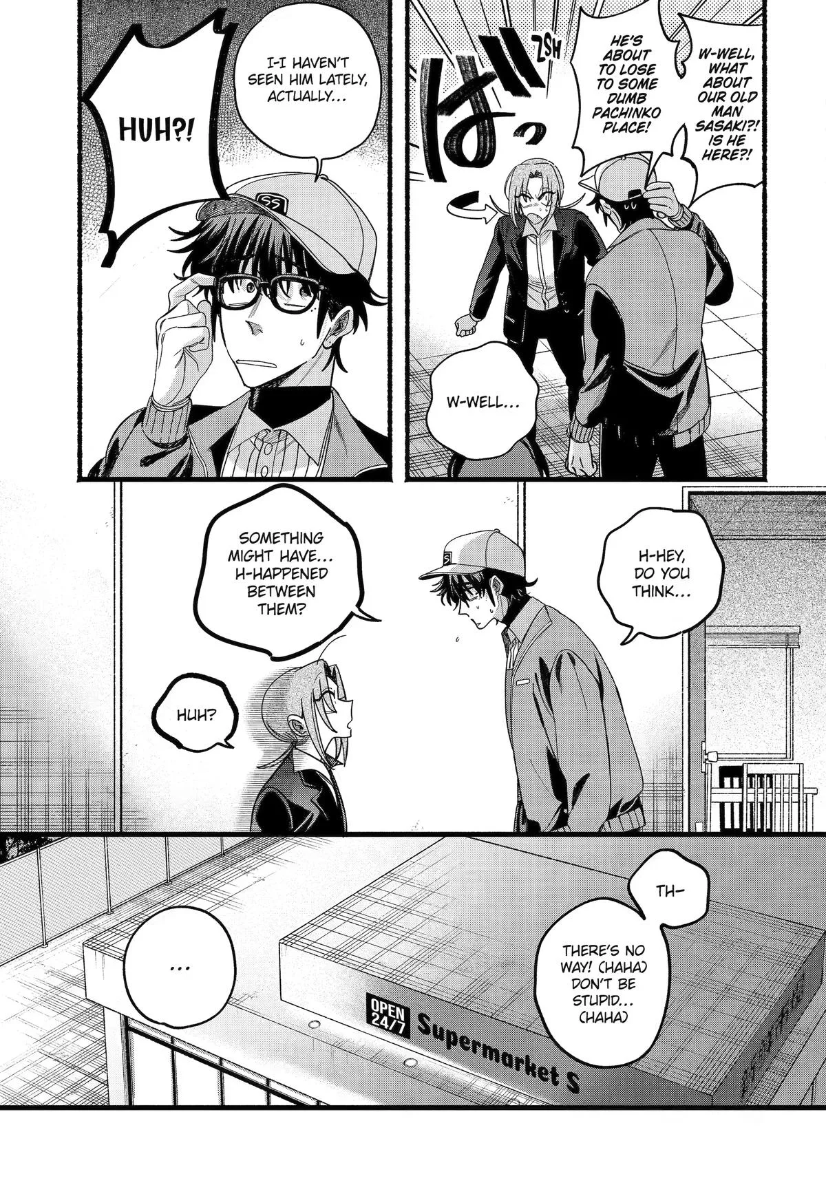 Super no Ura de Yani Suu Futari - Chapter 63 - Page 34