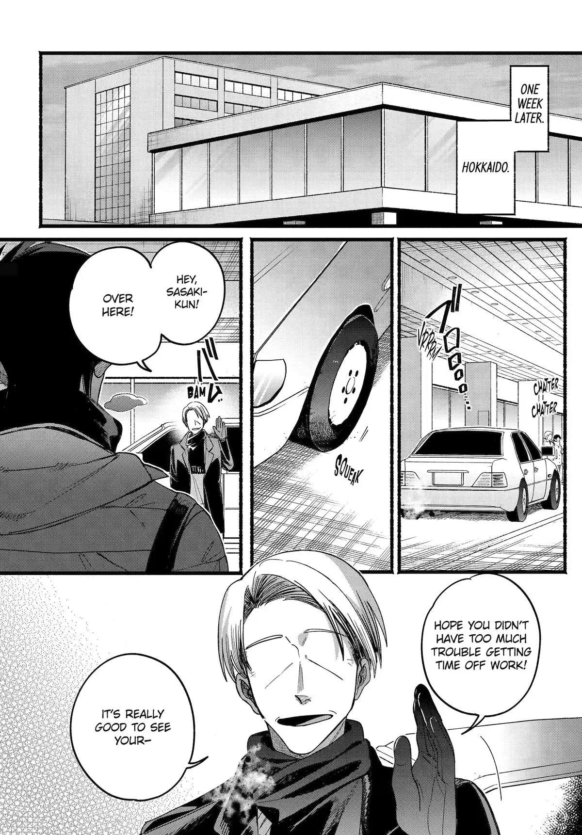 Super no Ura de Yani Suu Futari - Chapter 63 - Page 35