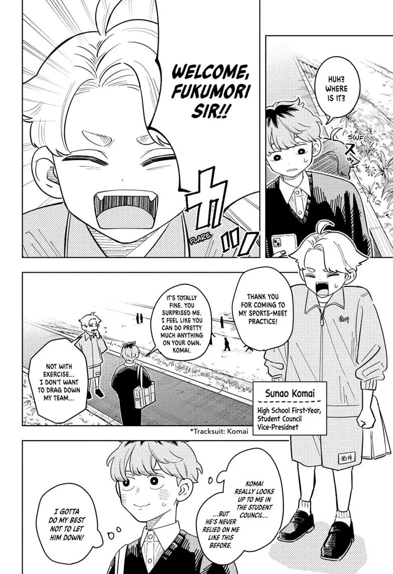 Someone Hertz - Chapter 43 - Page 4