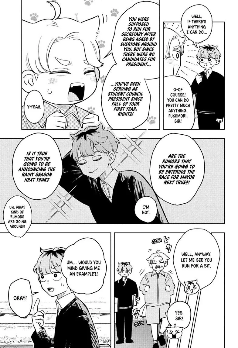 Someone Hertz - Chapter 43 - Page 5