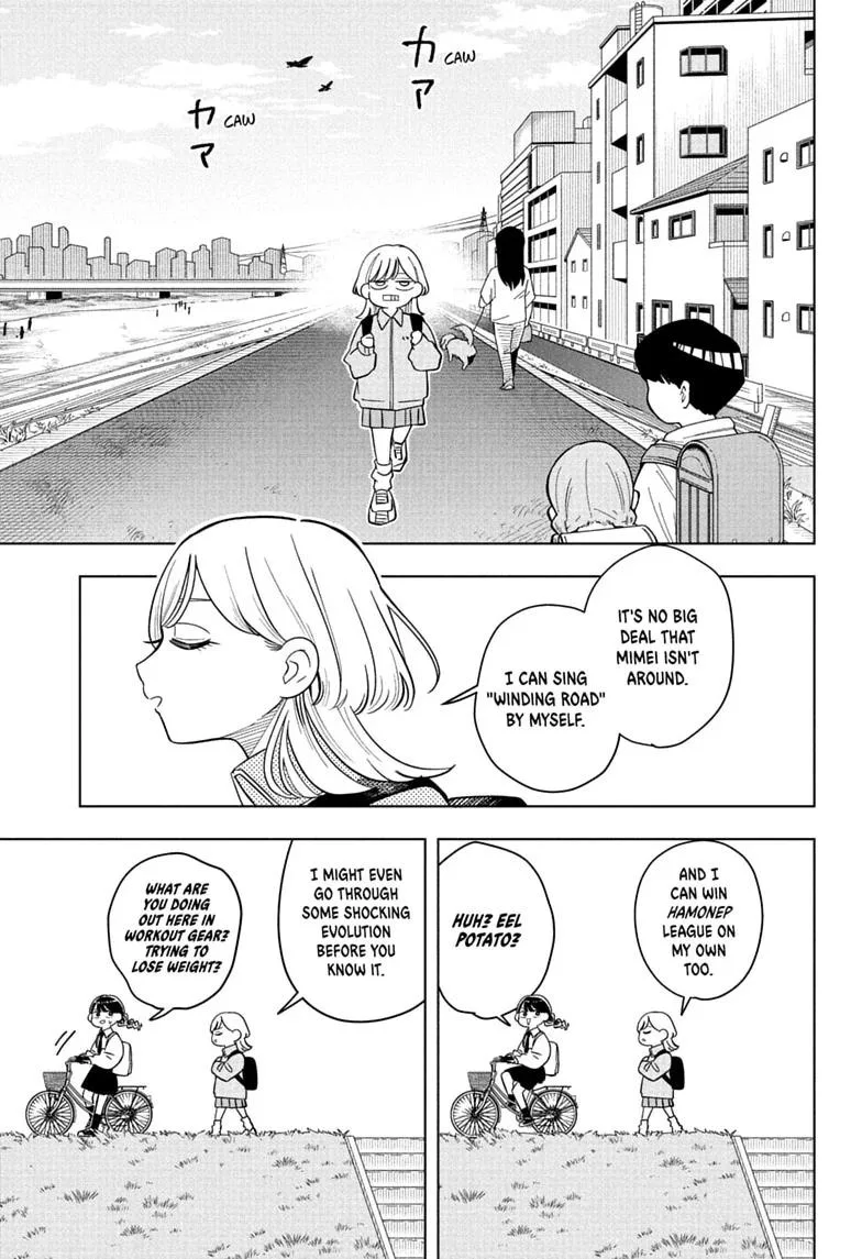 Someone Hertz - Chapter 43 - Page 7