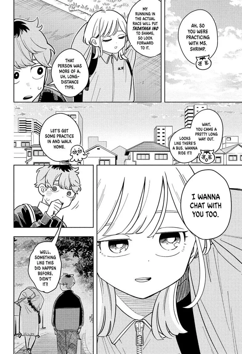 Someone Hertz - Chapter 43 - Page 18