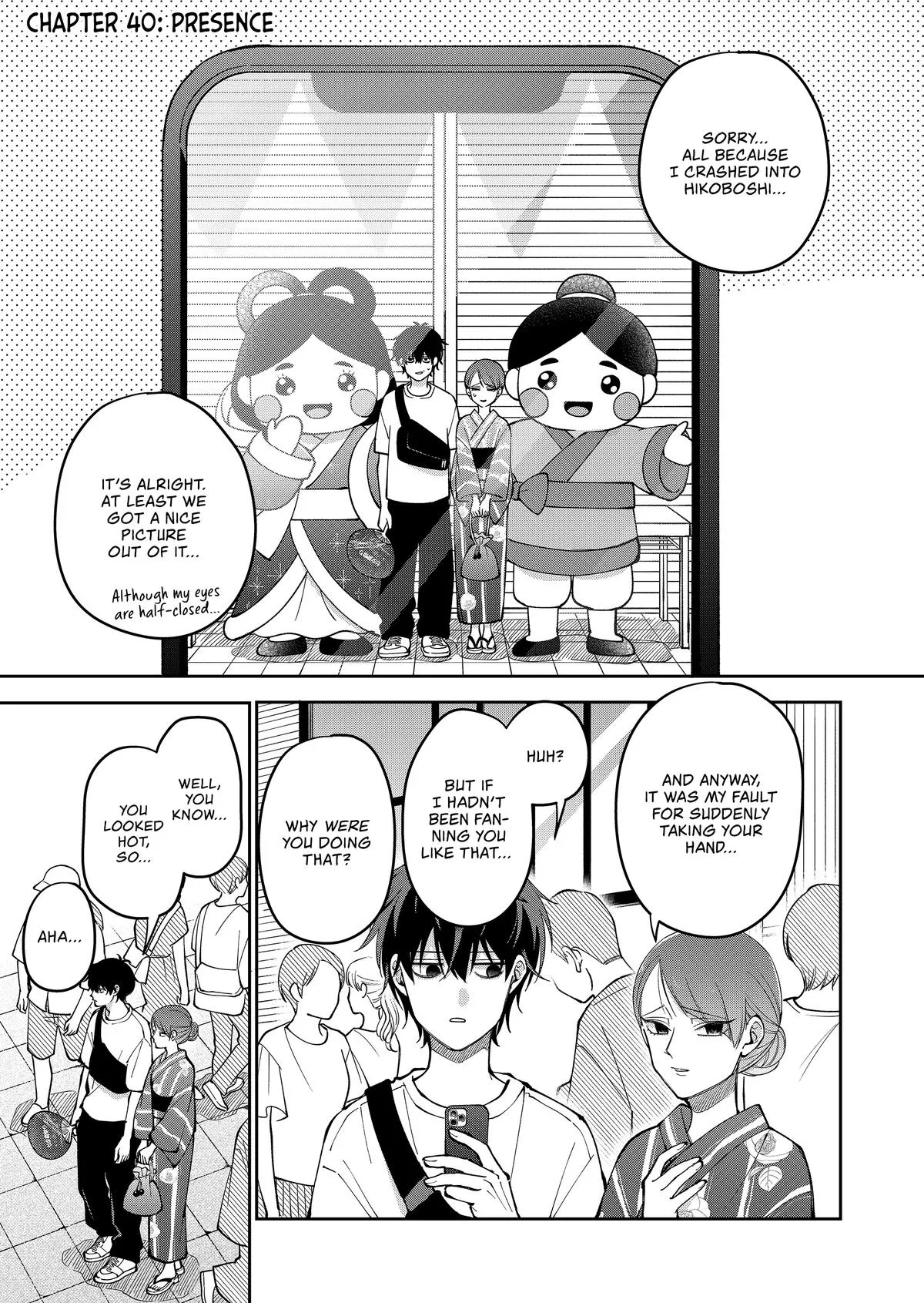 Unexciting Date - Chapter 40 - Page 1
