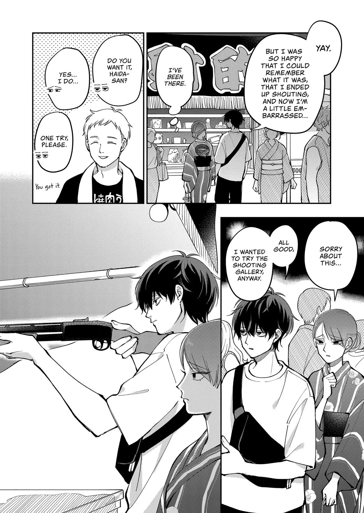 Unexciting Date - Chapter 40 - Page 6