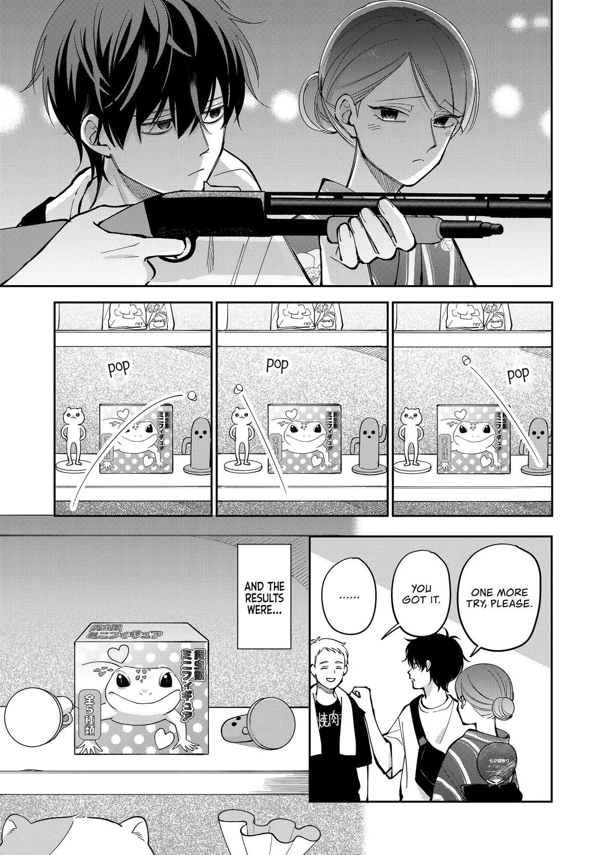 Unexciting Date - Chapter 40 - Page 7