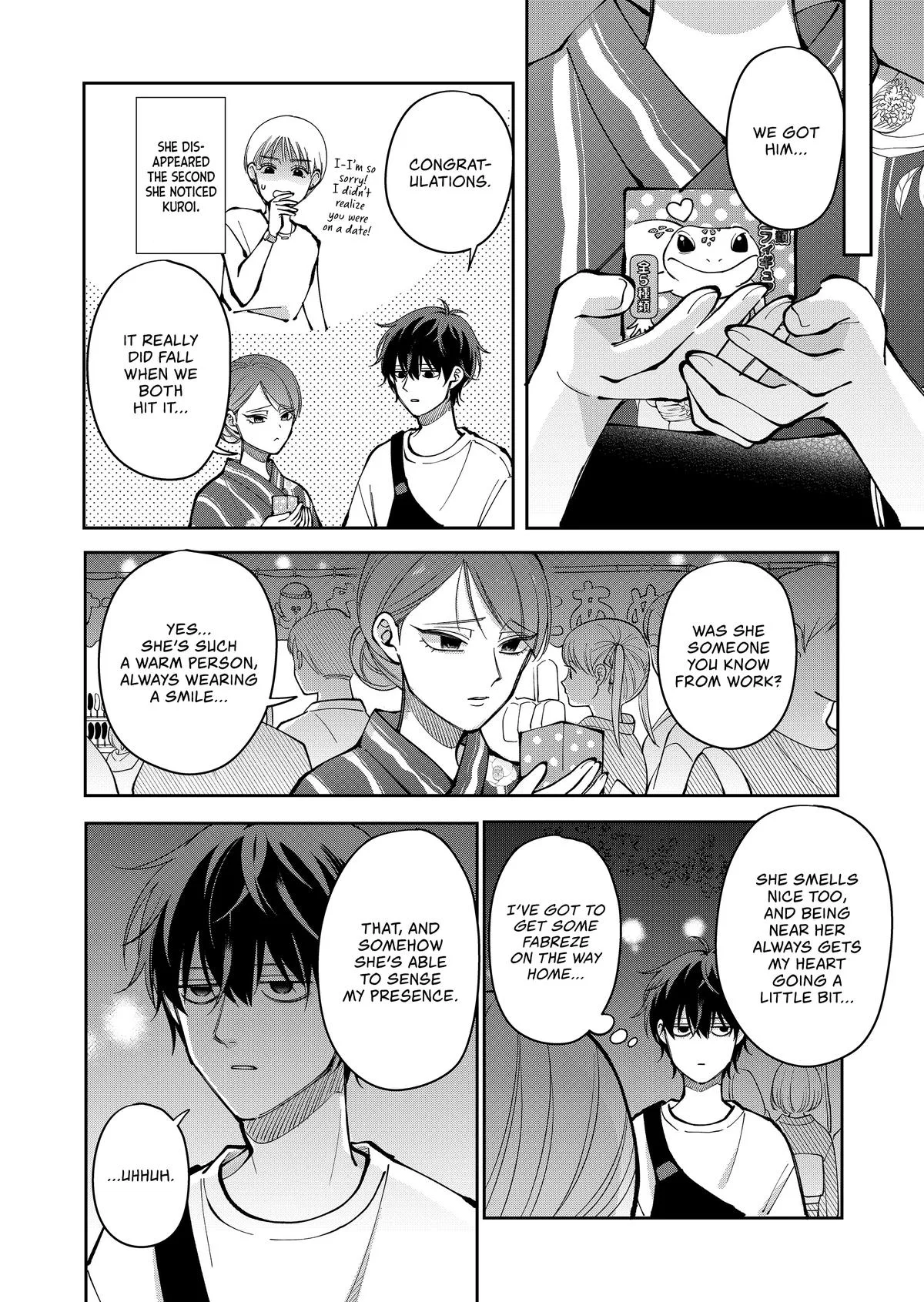 Unexciting Date - Chapter 40 - Page 10