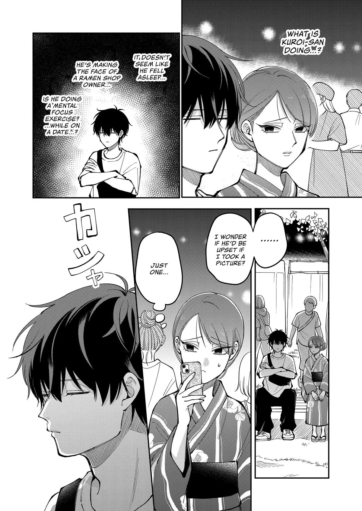 Unexciting Date - Chapter 40 - Page 14