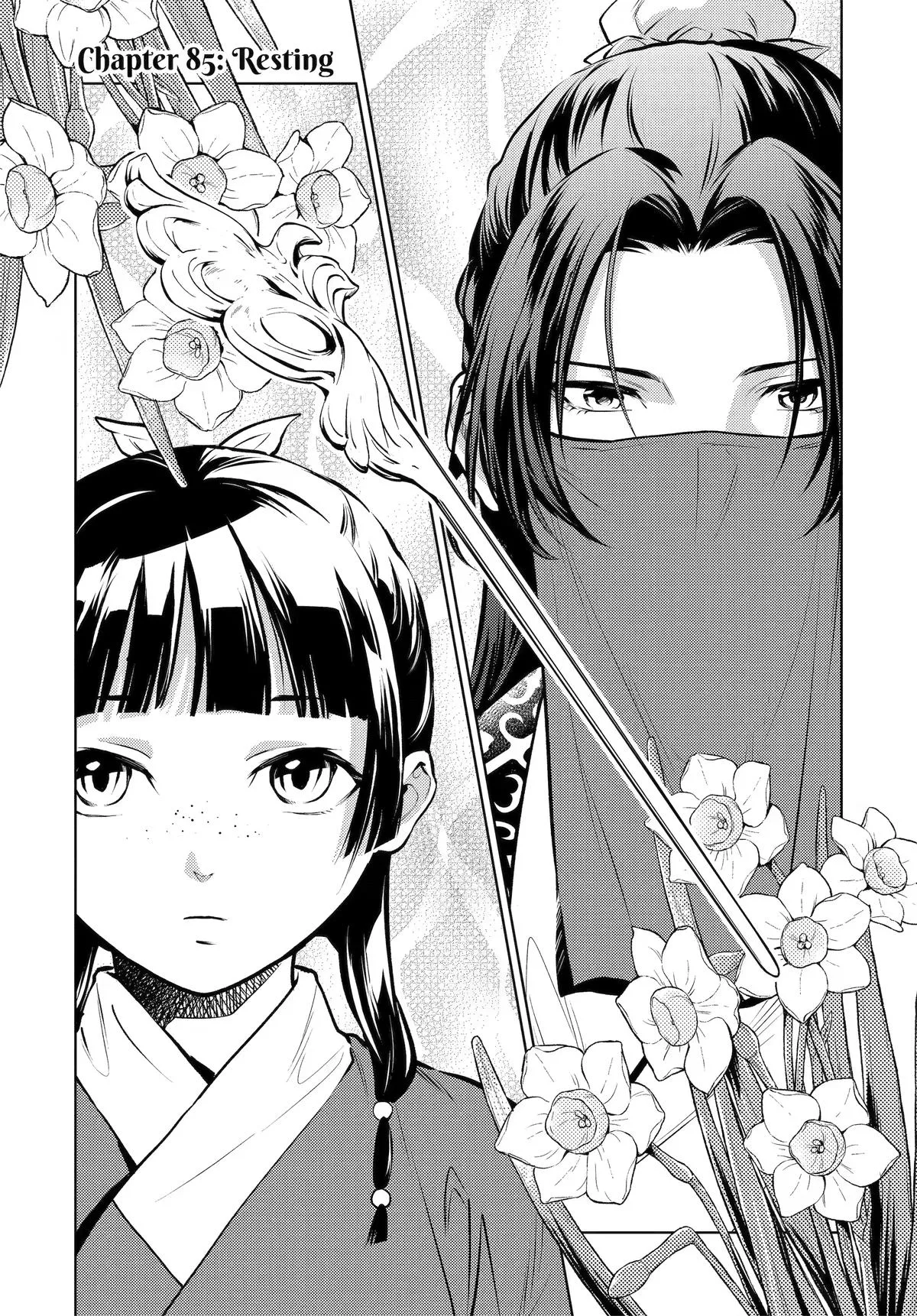 The Apothecary Diaries - Chapter 85 - Page 1