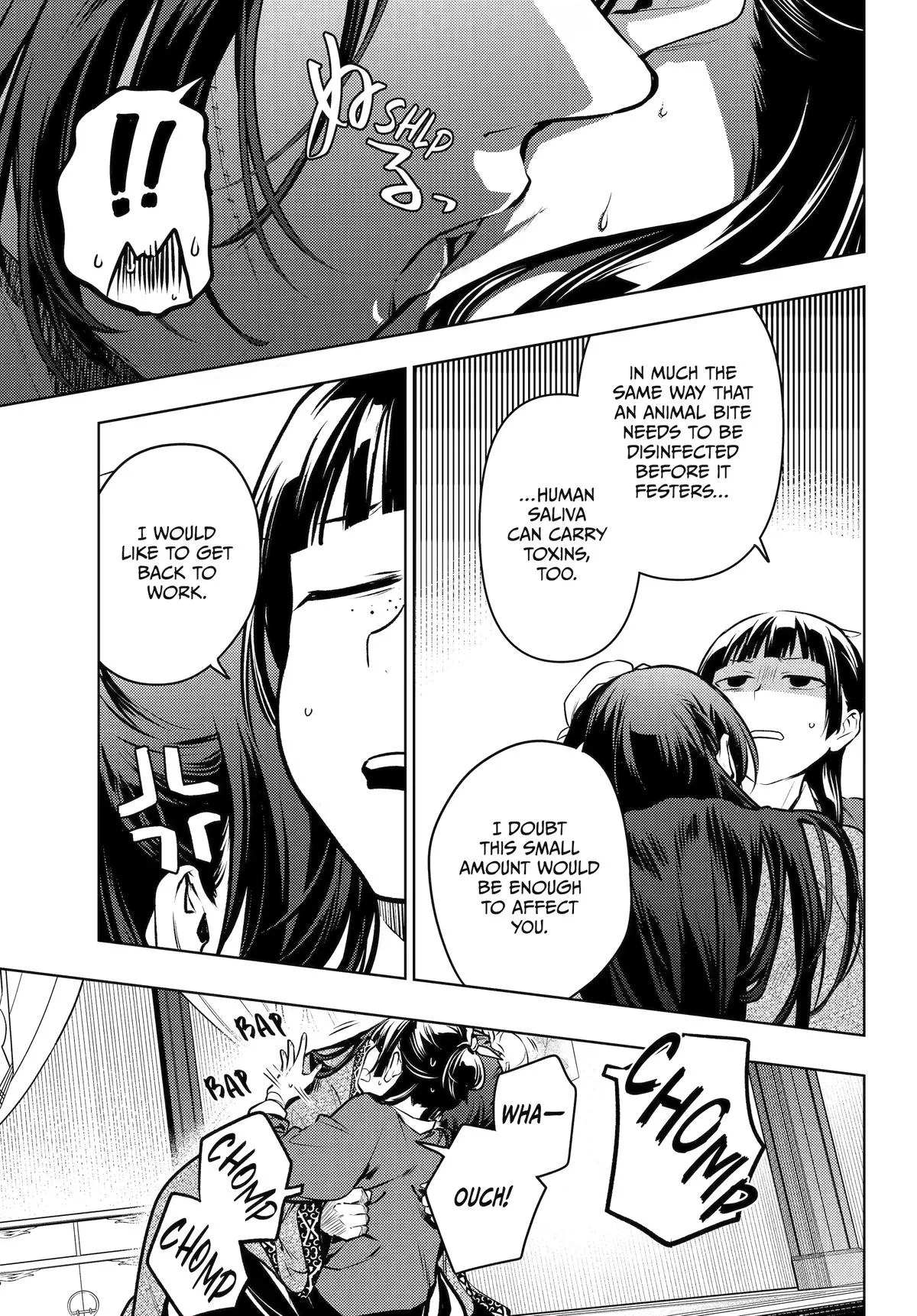 The Apothecary Diaries - Chapter 85 - Page 13