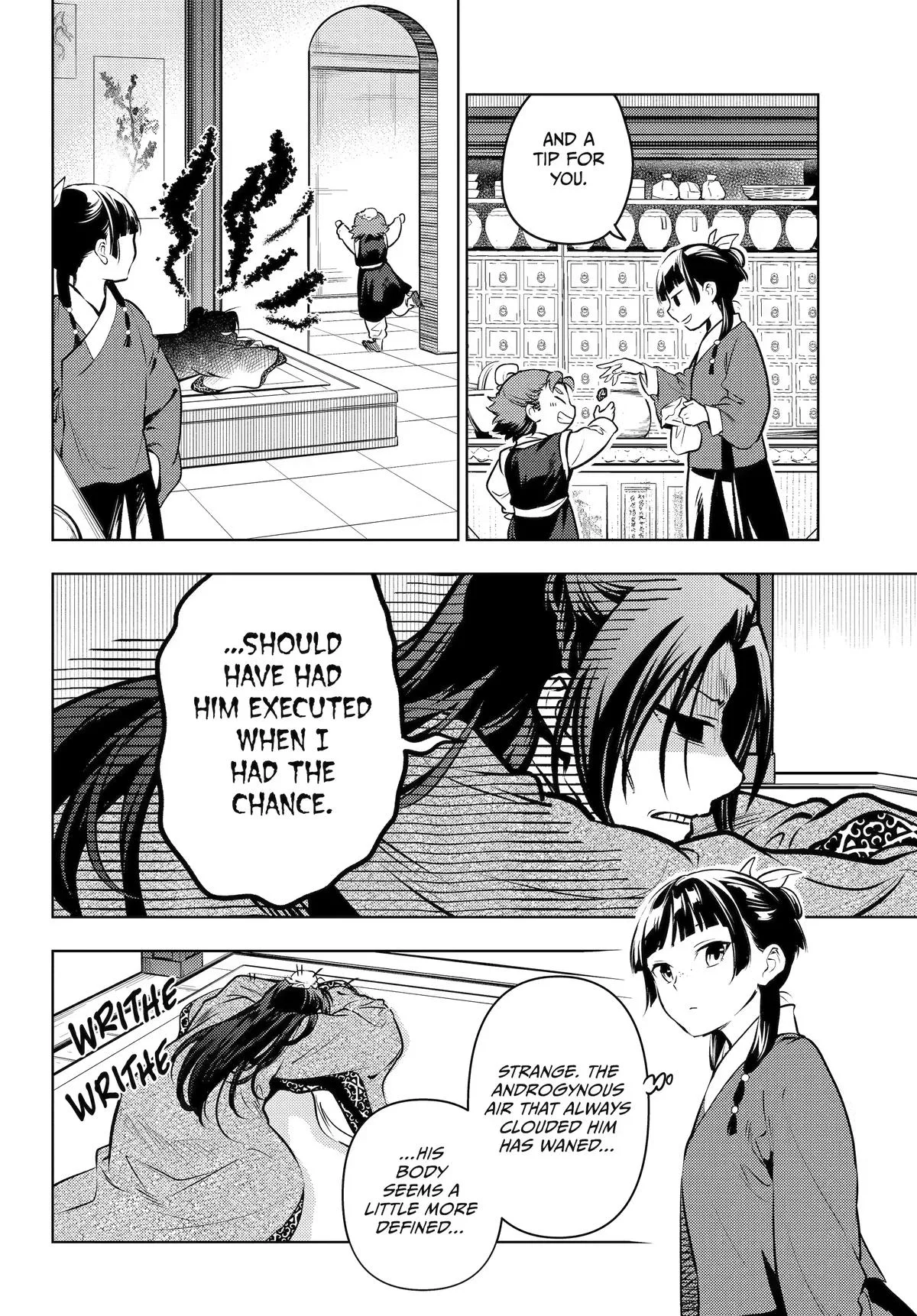 The Apothecary Diaries - Chapter 85 - Page 18