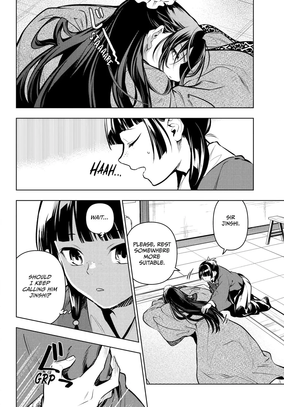 The Apothecary Diaries - Chapter 85 - Page 20