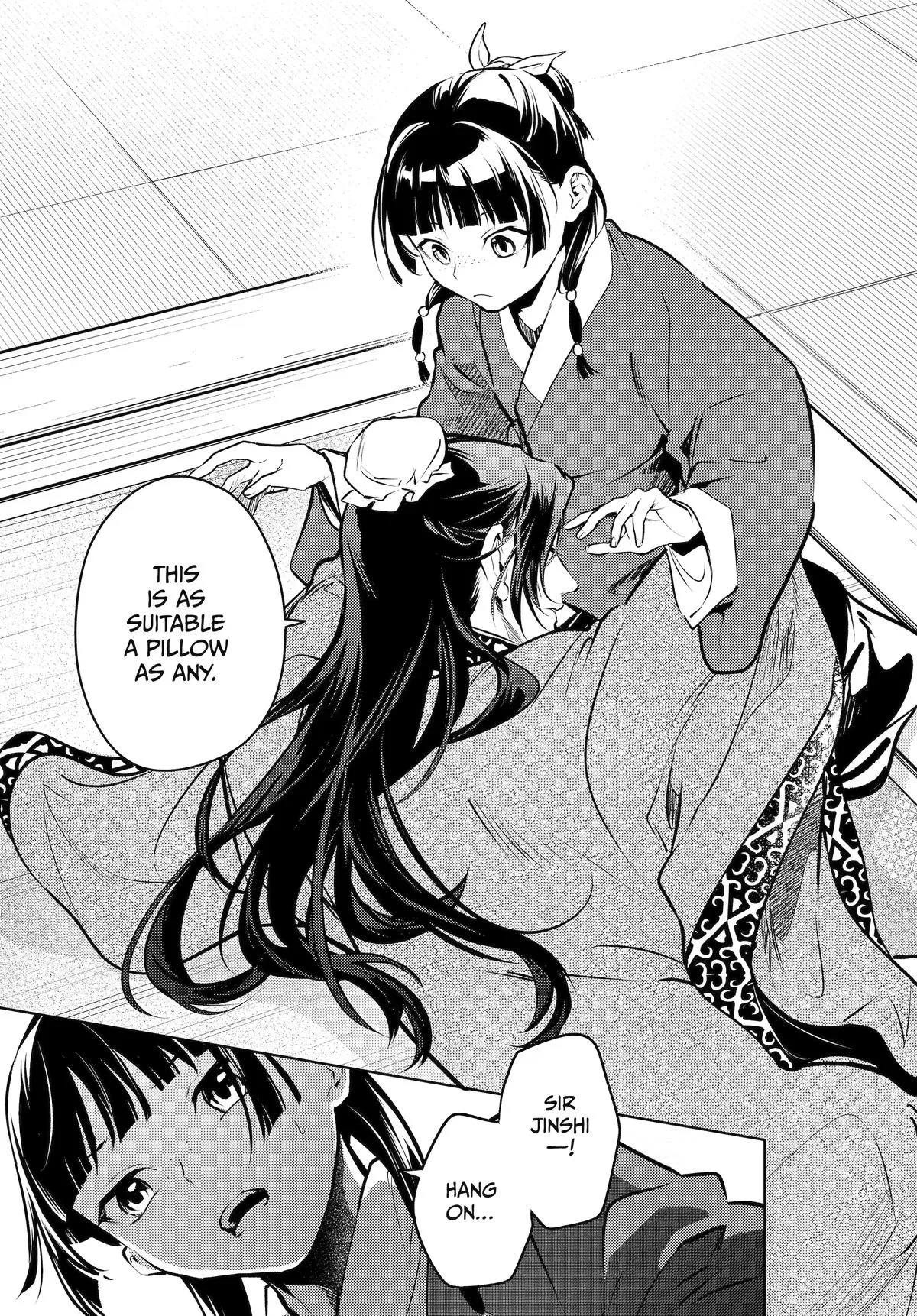 The Apothecary Diaries - Chapter 85 - Page 21