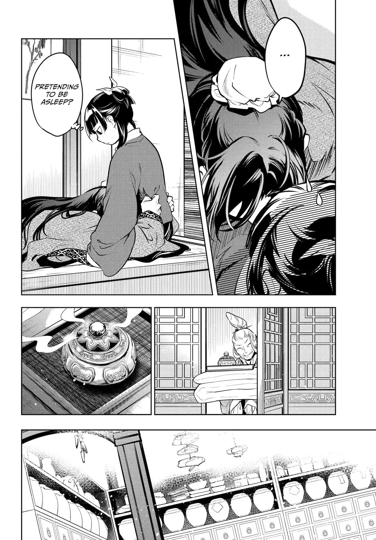 The Apothecary Diaries - Chapter 85 - Page 22